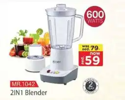Grand Hyper Market 2 in 1 blender MR.1042 offer