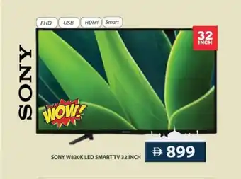 Grand Hyper Market Sony W830K LED smart TV offer