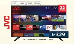 Grand Hyper Market JVC LT-32N3105 LED smart TV offer