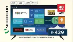 Grand Hyper Market Videocon 40El1100 LED smart TV offer