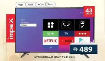 Grand Hyper Market Impex gloria 43 smart TV offer