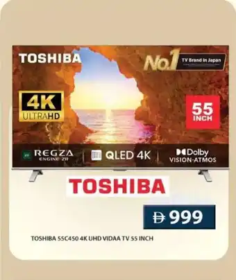 Grand Hyper Market Toshiba 55C450 4K UHD vidaa TV offer