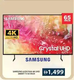 Grand Hyper Market Samsung 65DU7000 4K UHD smart TV offer