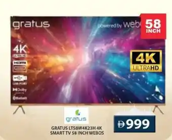 Grand Hyper Market Gratus LT58W4K23H 4K smart TV webos offer