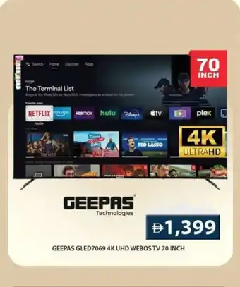 Grand Hyper Market Geepas GLED7069 4K UHD webos TV offer