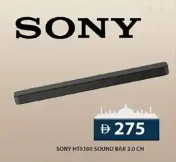 Grand Hyper Market Sony HTS100 sound bar 2.0 CH offer