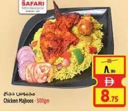 Safari Hypermarket Chicken Majboos offer