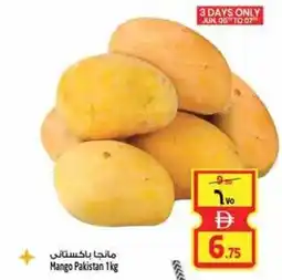 Safari Hypermarket Mango Pakistan offer