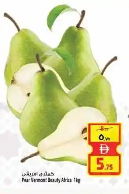 Safari Hypermarket Pear Vermont Beauty Africa offer
