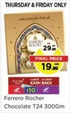 Nesto Ferrero Rocher Chocolate T24 offer