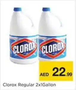 Nesto Clorox Regular offer