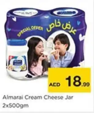 Nesto Almarai Cream Cheese Jar offer