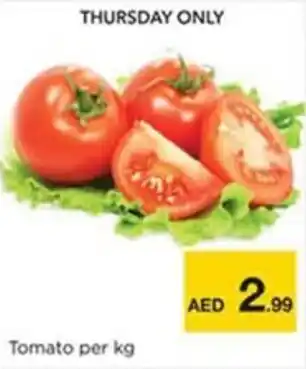 Nesto Tomato offer