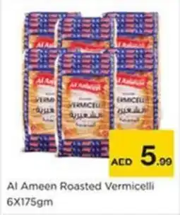 Nesto Al Ameen Roasted Vermicelli offer
