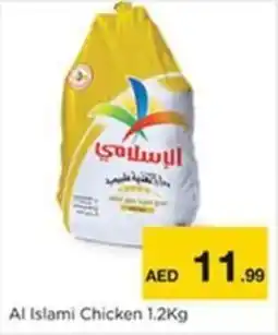 Nesto Al Islami Chicken offer