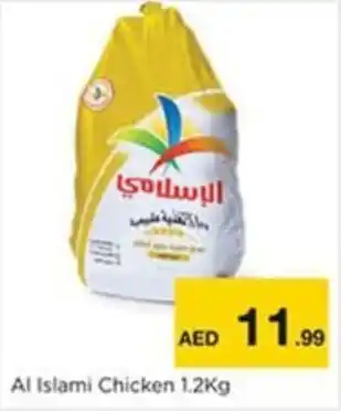 Nesto Al Islami Chicken offer