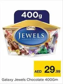 Nesto Galaxy Jewels Chocolate offer