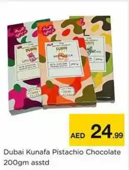 Nesto Dubai Kunafa Pistachio Chocolate offer