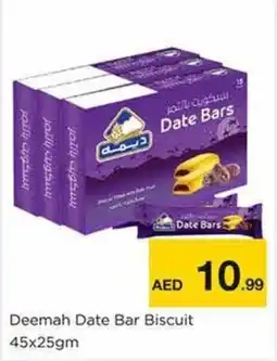 Nesto Deemah Date Bar Biscuit offer