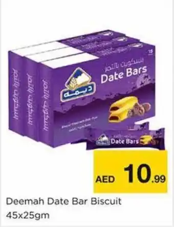 Nesto Deemah Date Bar Biscuit offer