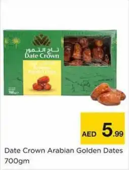 Nesto Date Crown Arabian Golden Dates offer