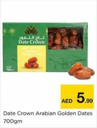 Nesto Date Crown Arabian Golden Dates offer