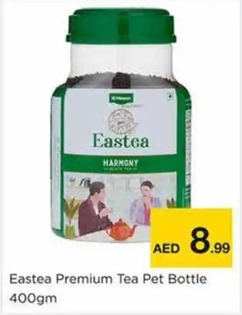 Nesto Eastea Premium Tea Pet Bottle offer