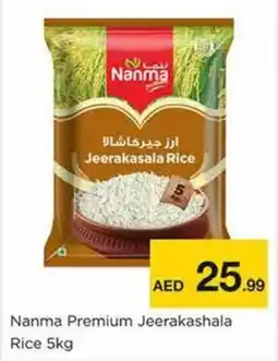 Nesto Nanma Premium Jeerakashala Rice offer