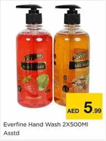 Nesto Everfine Hand Wash offer