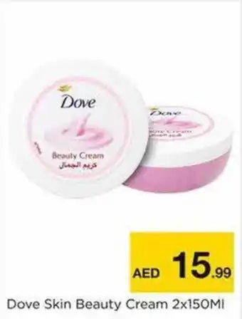 Nesto Dove Skin Beauty Cream offer