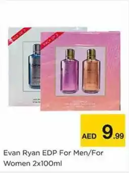 Nesto Evan Ryan EDP For Men For Women offer