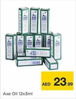 Nesto Axe Oil offer
