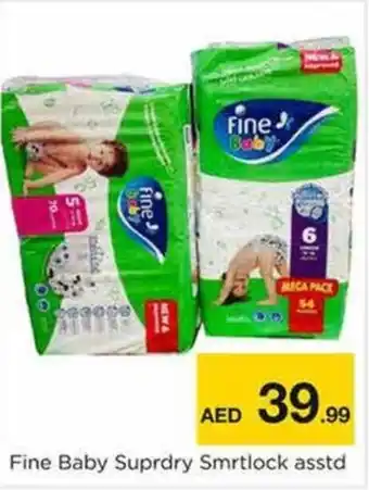 Nesto Fine baby suprdry smrtlock offer