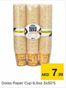 Nesto Dolax Paper Cup offer