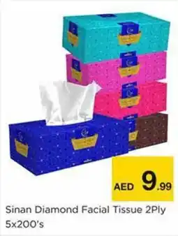 Nesto Sinan Diamond Facial Tissue offer