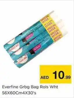 Nesto Everfine GRBG Bag Rols WHT offer