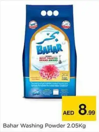 Nesto Bahar Washing Powder offer