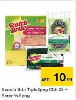 Nesto Scotch Brte TrpleSpng Clth 3S + Screr W.Spng offer