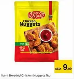 Nesto Nami Breaded Chicken Nuggets offer