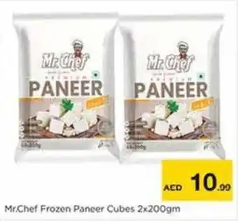 Nesto Mr.Chef Frozen Paneer Cubes offer