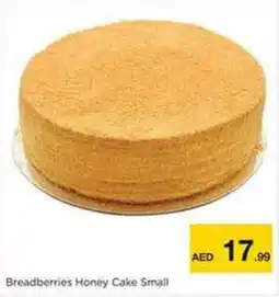 Nesto Breadberries Honey Cake Small offer