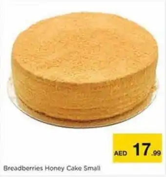 Nesto Breadberries Honey Cake Small offer