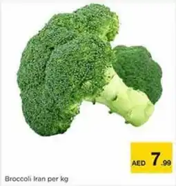 Nesto Broccoli Iran offer