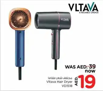 Nesto Vltava Hair Dryer VD1518 offer