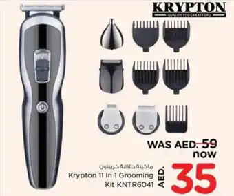 Nesto Krypton 11 In 1 Grooming Kit KNTR6041 offer