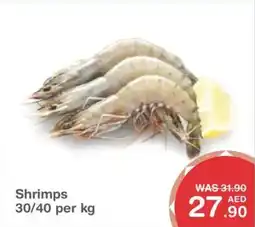 Choithrams Shrimps 30/40 offer