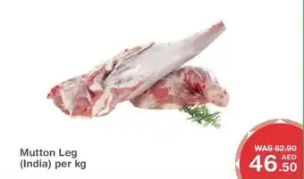 Choithrams Mutton Leg offer
