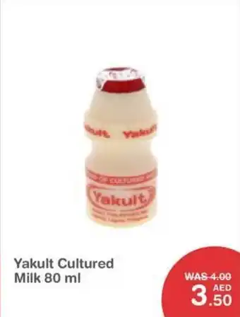 Choithrams Yakult Cultured Milk offer