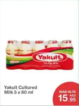 Choithrams Yakult Cultured Milk offer