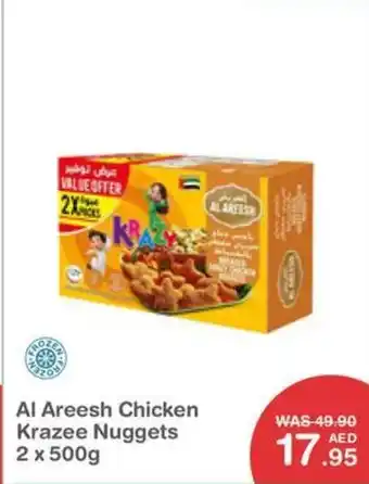 Choithrams Al Areesh Chicken Krazee Nuggets offer